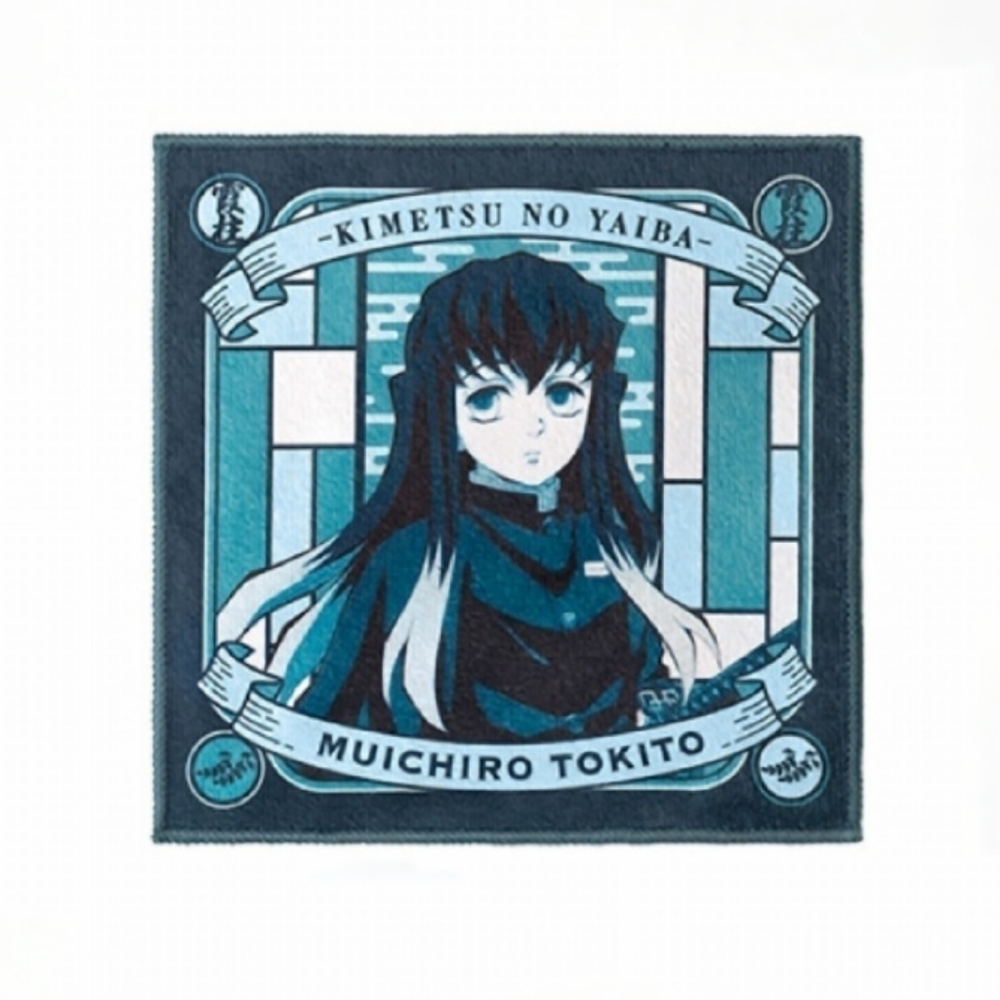 Demon Slayer Muichiro Tokito Washcloth towel